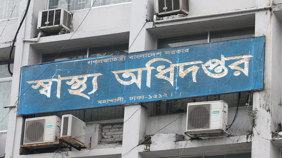 টানা ৩ দিন ৩০-এর ওপরে মৃত্যু