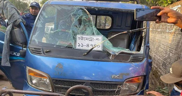 চকরিয়ায় ৫ ভাই নিহতের ঘটনায় মামলা