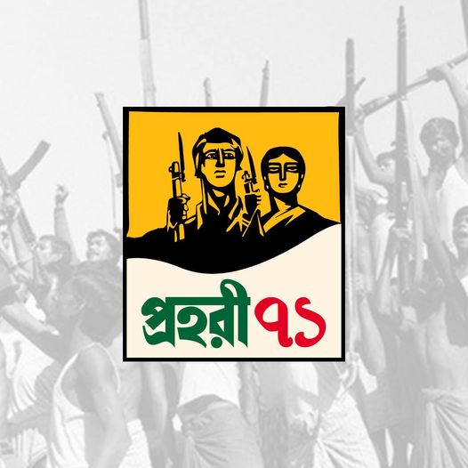 ৩ দফা দাবি নিয়ে সোহেল তাজের কর্মসূচি ঘোষণা