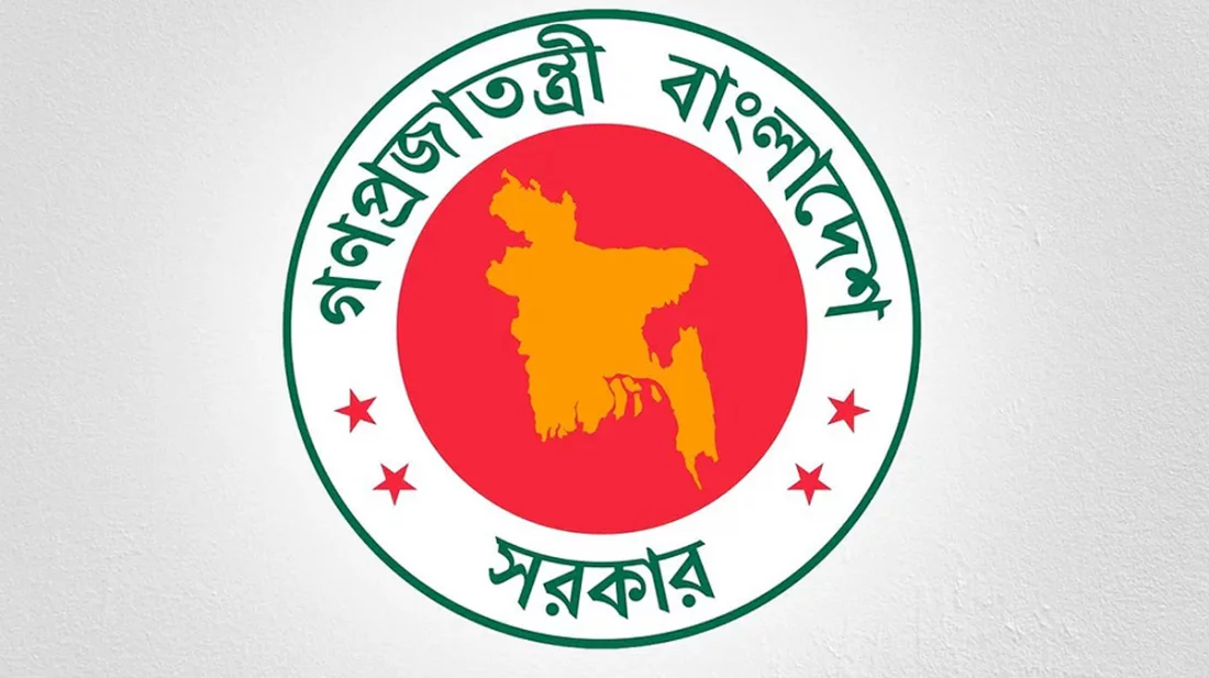 ‘সরকারি চাকরিতে প্রায় ৪ লাখ পদ শূন্য’