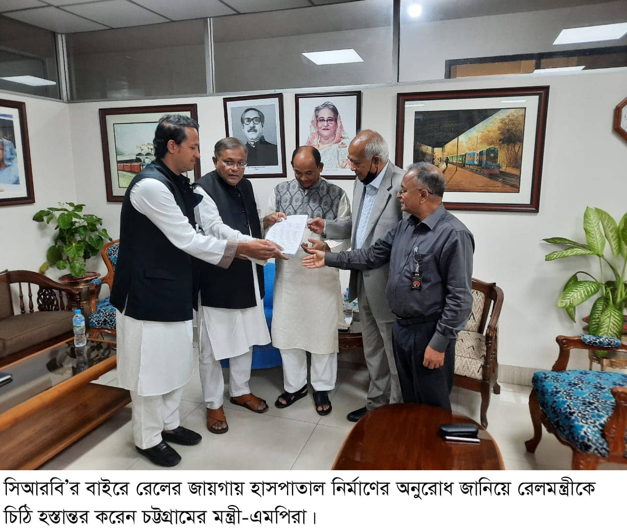 চট্টগ্রামের মন্ত্রী-এমপিরা সিআরবি’র বাইরে রেলের জায়গায় হাসপাতাল নির্মাণের অনুরোধ করলেন
