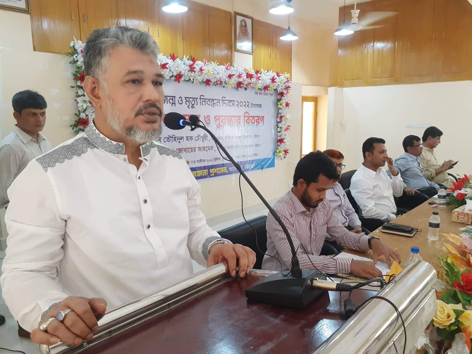 আনোয়ারায় জাতীয় জন্ম ও মৃত্যু নিবন্ধন দিবস পালিত