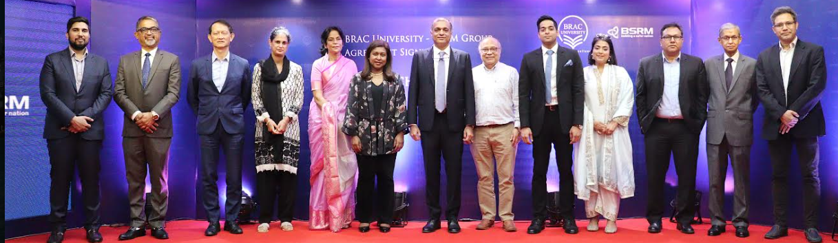 ব্র্যাক ইউনিভার্সিটি এবং বিএসআরএম এর যৌথ সংবাদ বিজ্ঞপ্তি  পুনঃনামকরণে স্কুল অফ ইঞ্জিনিয়ারিংয়ের নাম হচ্ছে বিএসআরএম স্কুল অফ ইঞ্জিনিয়ারিং