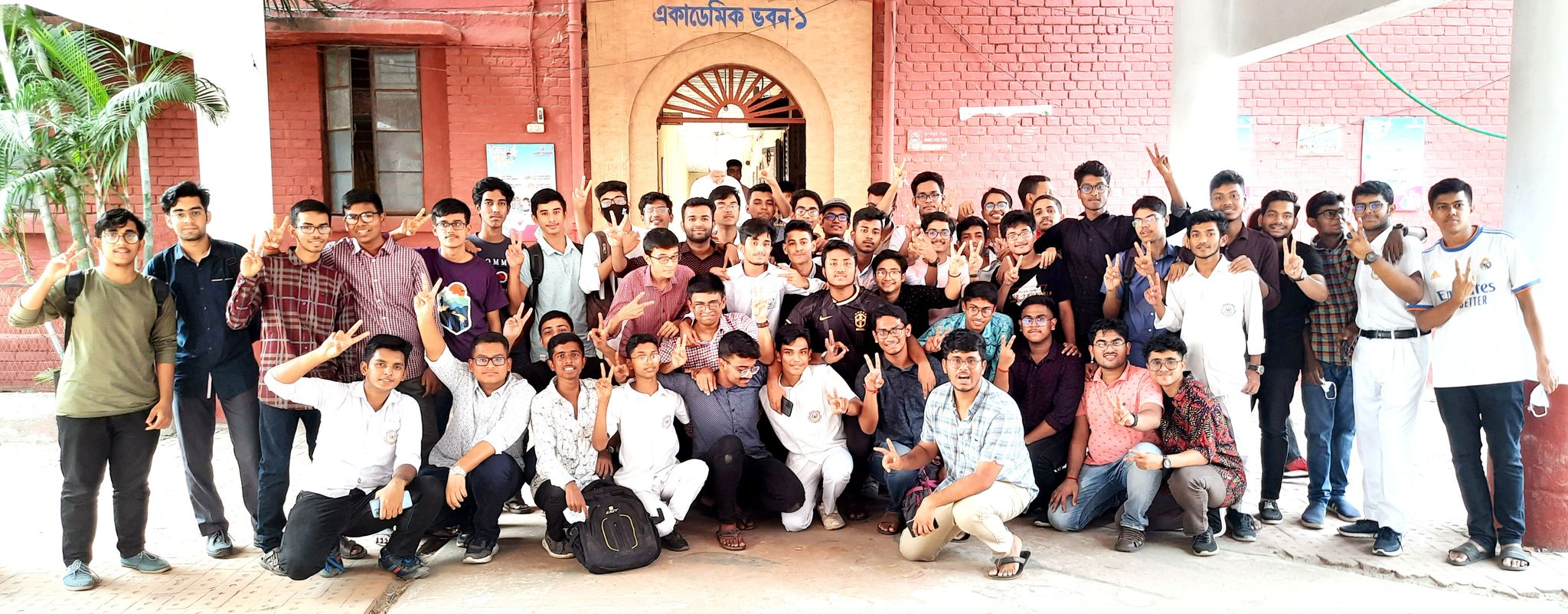 চট্টগ্রাম শিক্ষাবোর্ডে এবার কলেজিয়েট স্কুল সেরা