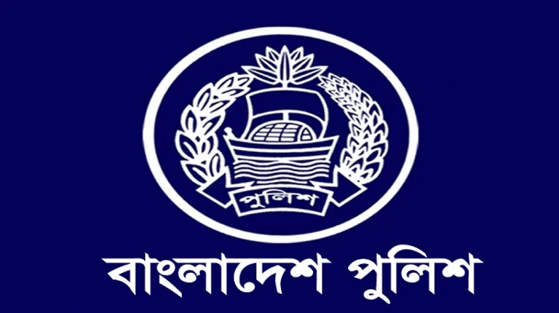 ২৯ পুলিশ কর্মকর্তার রদবদল
