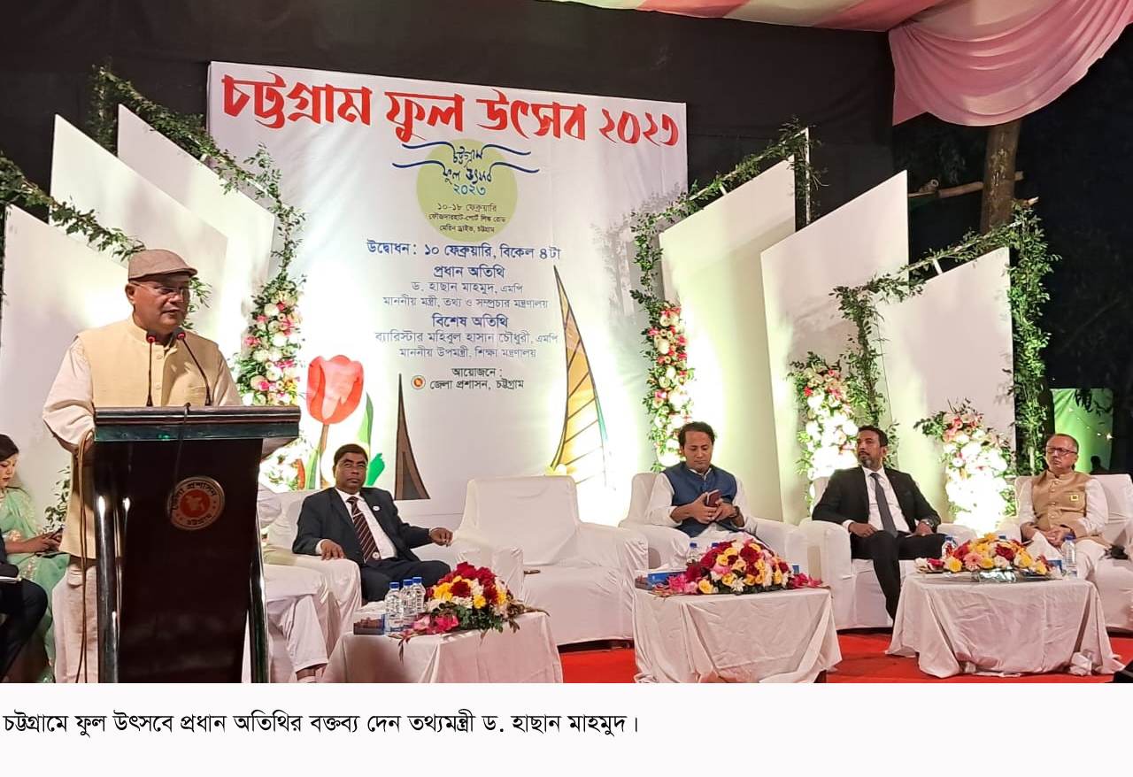 আওয়ামীলীগ রাজপথের দল, কারো সাথে পাল্টা নয় স্বাভাবিক কর্মসূচি দিচ্ছি : তথ্যমন্ত্রী