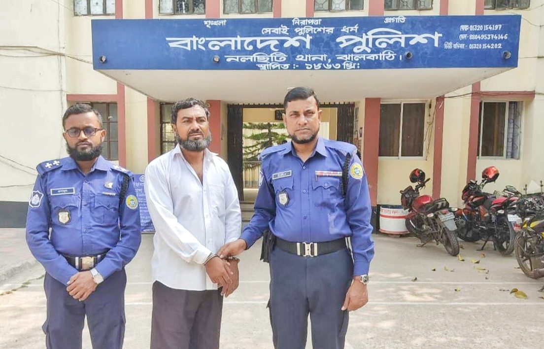 নলছিটিতে চুরির অপবাদে শিশুকে শিকলে বেঁধে নির্যাতনের ঘটনায় অভিযুক্ত গ্রেফতার