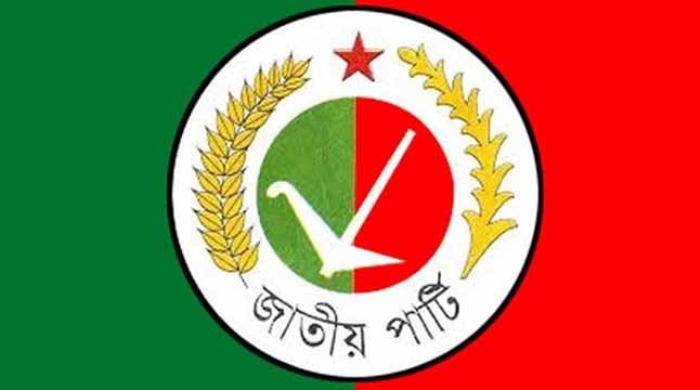 ৬ নেতাকে দলে ফেরালো জাপা