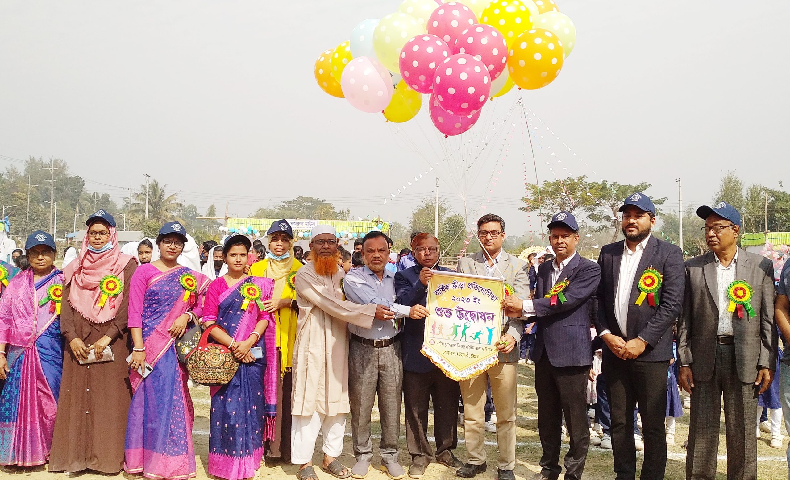 লিটল ফ্লাওয়ার কিন্ডারগার্টেন এন্ড স্কুলের বার্ষিক ক্রীড়া প্রতিযোগিতার উদ্বোধনী অনুষ্ঠান