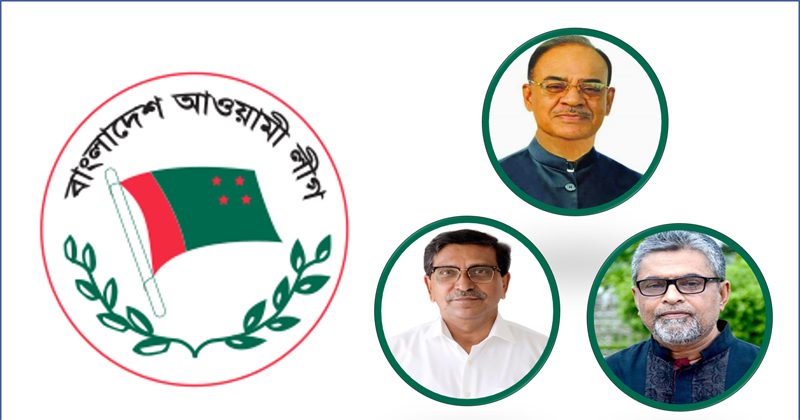 আওয়ামী লীগের সামনে ৩ কঠিন  চ্যালেঞ্জ