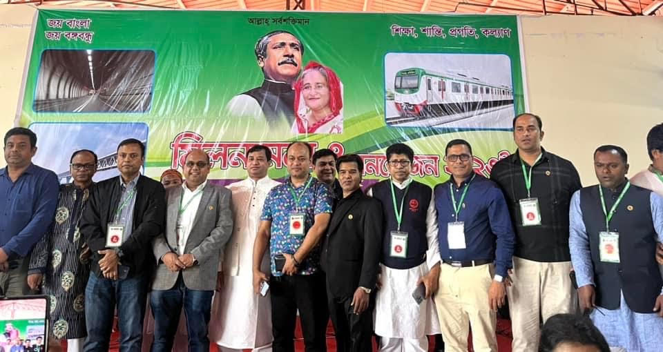 সাবেক ছাত্রলীগ নেতাদের মিলন মেলা