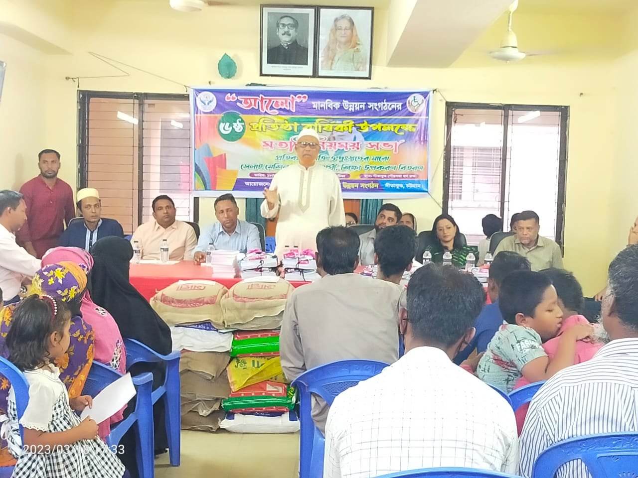 সীতাকুণ্ডে মানবিক সংগঠন  আলো’র ৬ষ্ঠ প্রতিষ্ঠা বার্ষিকী পালন