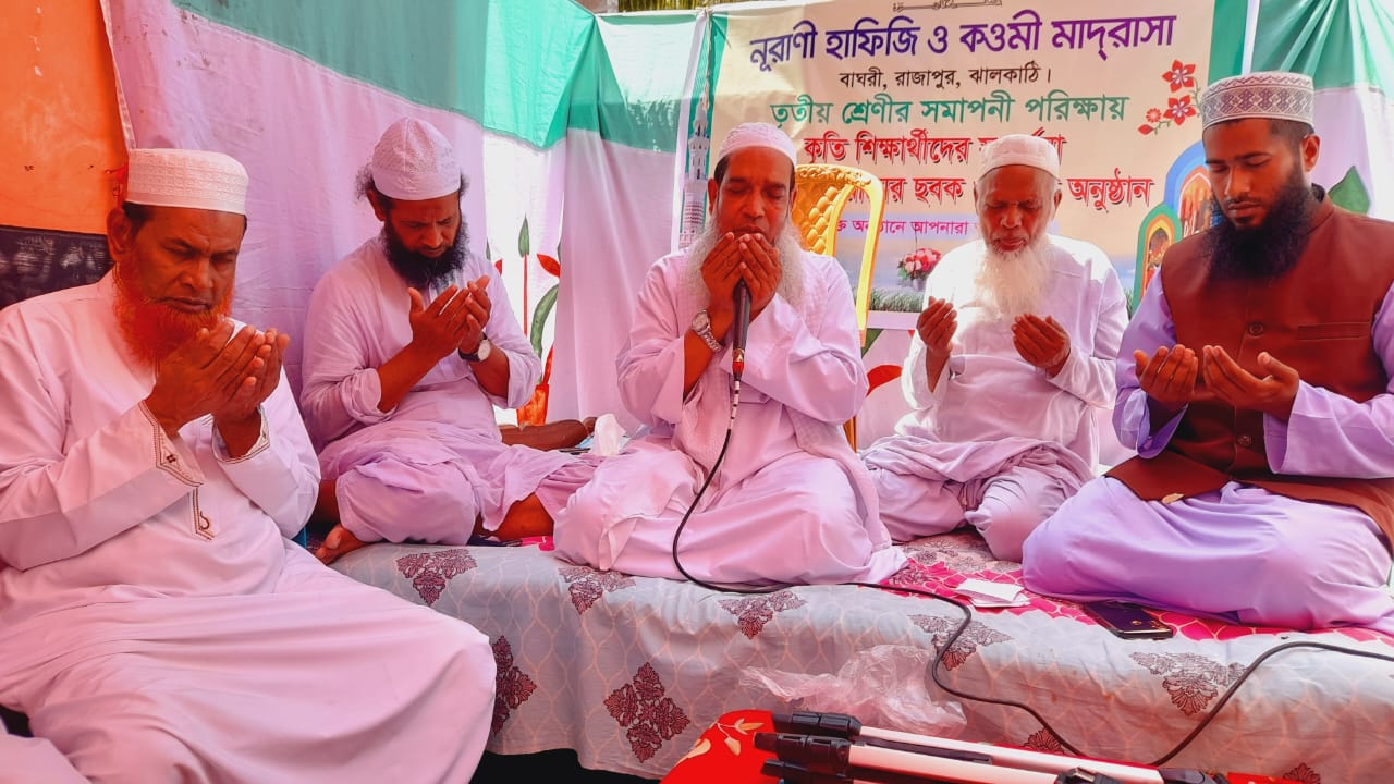 রাজাপুরে নূরানী হাফিজি ও কওমী মাদ্রাসার কৃতি শিক্ষার্থীদের সংবর্ধনা ও দোয়া অনুষ্ঠান