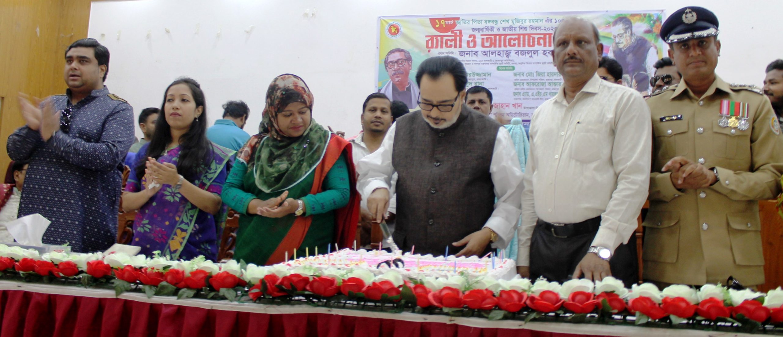 রাজাপুরে বঙ্গবন্ধুর জন্মদিন ও জাতীয় শিশু দিবস পালিত
