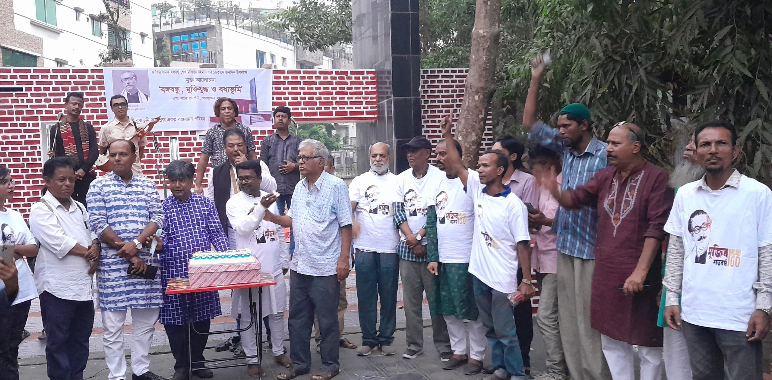 বঙ্গবন্ধু বীরাঙ্গনাদের পিতার দায়িত্ব নিয়েছিলেন; শেখ হাসিনা কী শহীদদের কবরখানার দায়িত্ব নেবেন না?