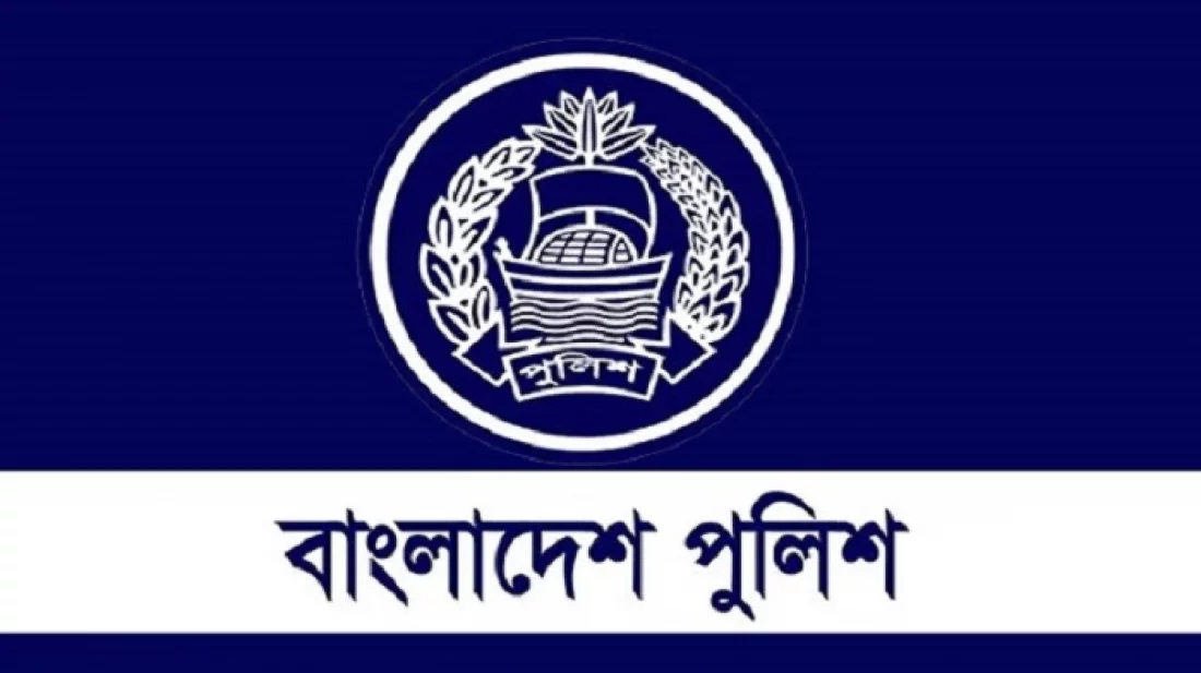 পুলিশের ইন্সপেক্টর পদে ৩১ কর্মকর্তার পদোন্নতি