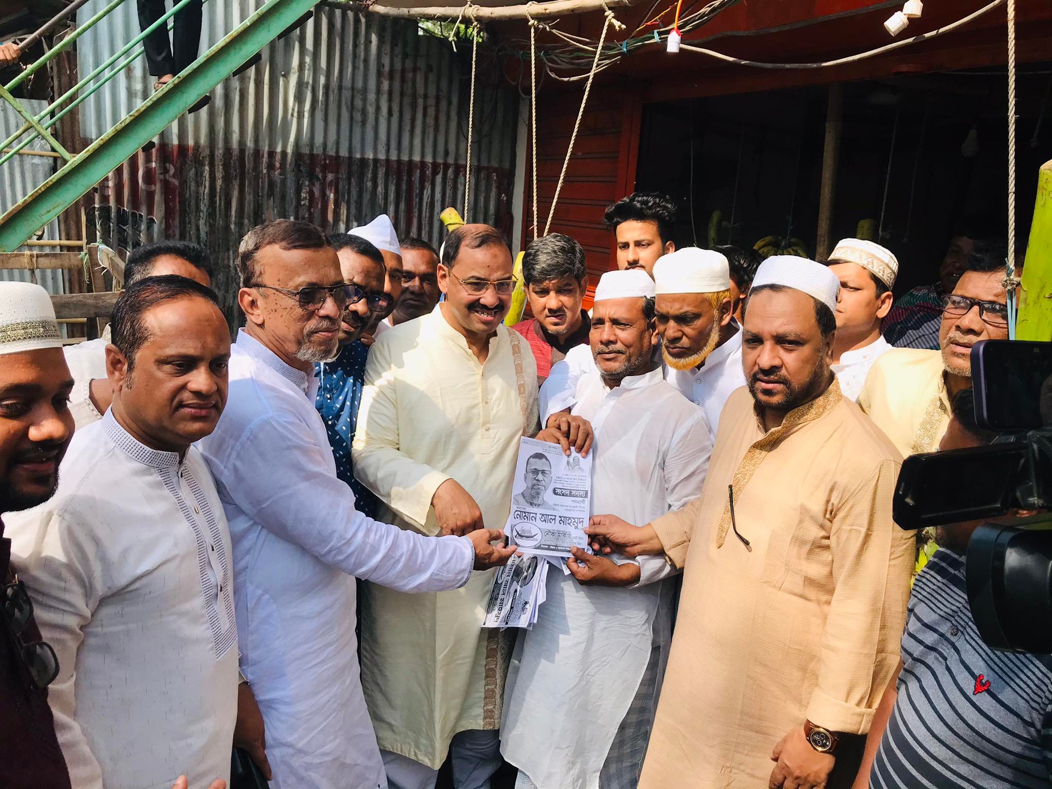 চট্টগ্রাম-৮ আসন উপনির্বাচনের আওয়ামী লীগ প্রার্থী নোমান আল মাহমুদের নির্বাচনী প্রচারণা ও গনসংযোগ