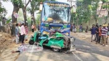 বোয়ালখালীতে বাস-অটোরিকশার সংঘর্ষে ৫ জন নিহত