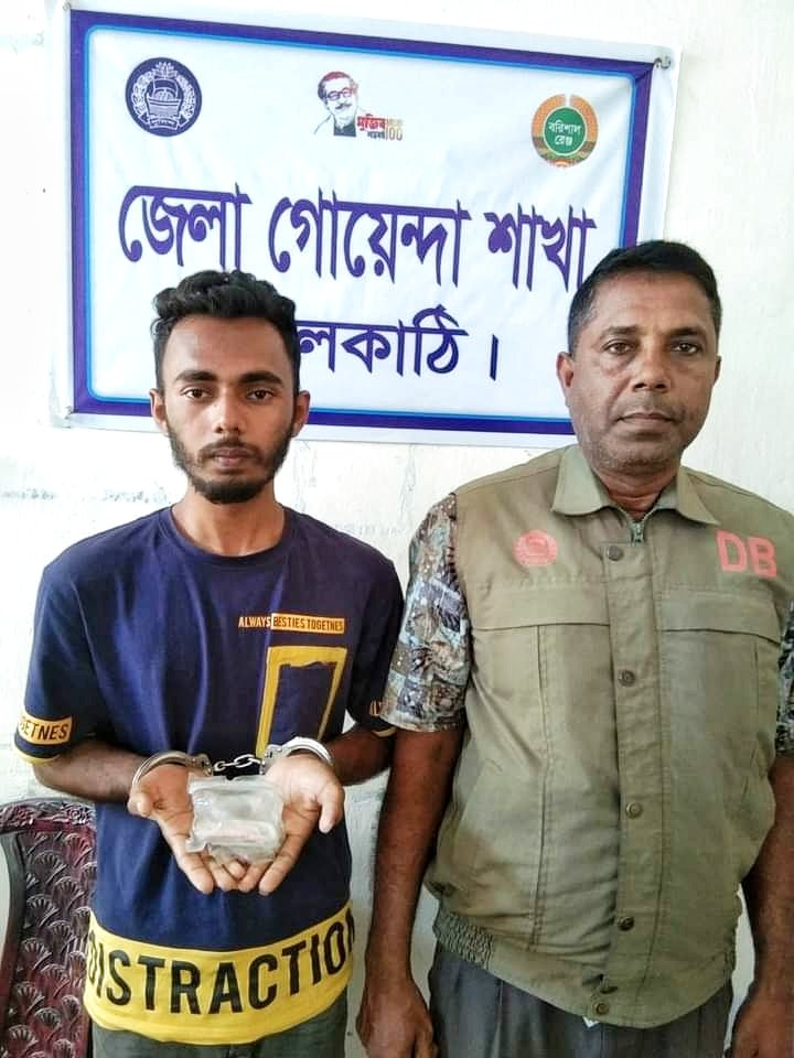ডিবি পুলিশের অভিযানে ৭০পিস ইয়াবা সহ আটক-১