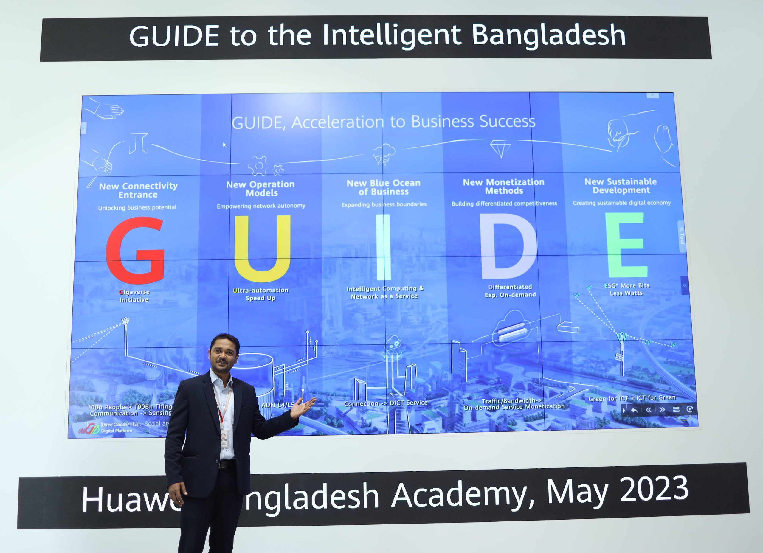 দেশের আইসিটি ও টেলিকম খাতের জন্য মাসব্যাপী সেমিনার আয়োজন হুয়াওয়ের