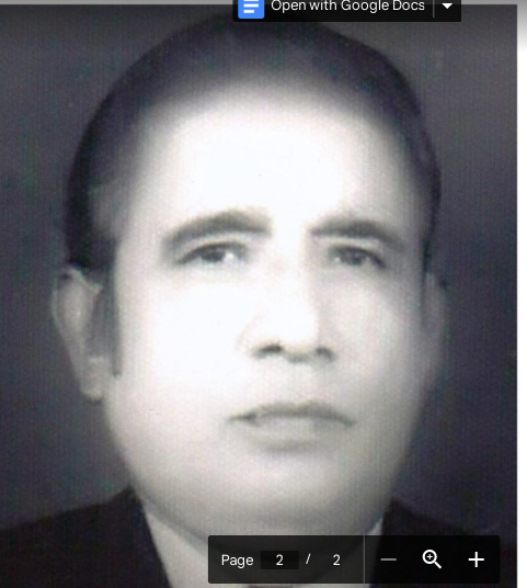 স্বরণ : জননেতা মরহুম সাবেক এম, পি ইদ্রিস বি,কম