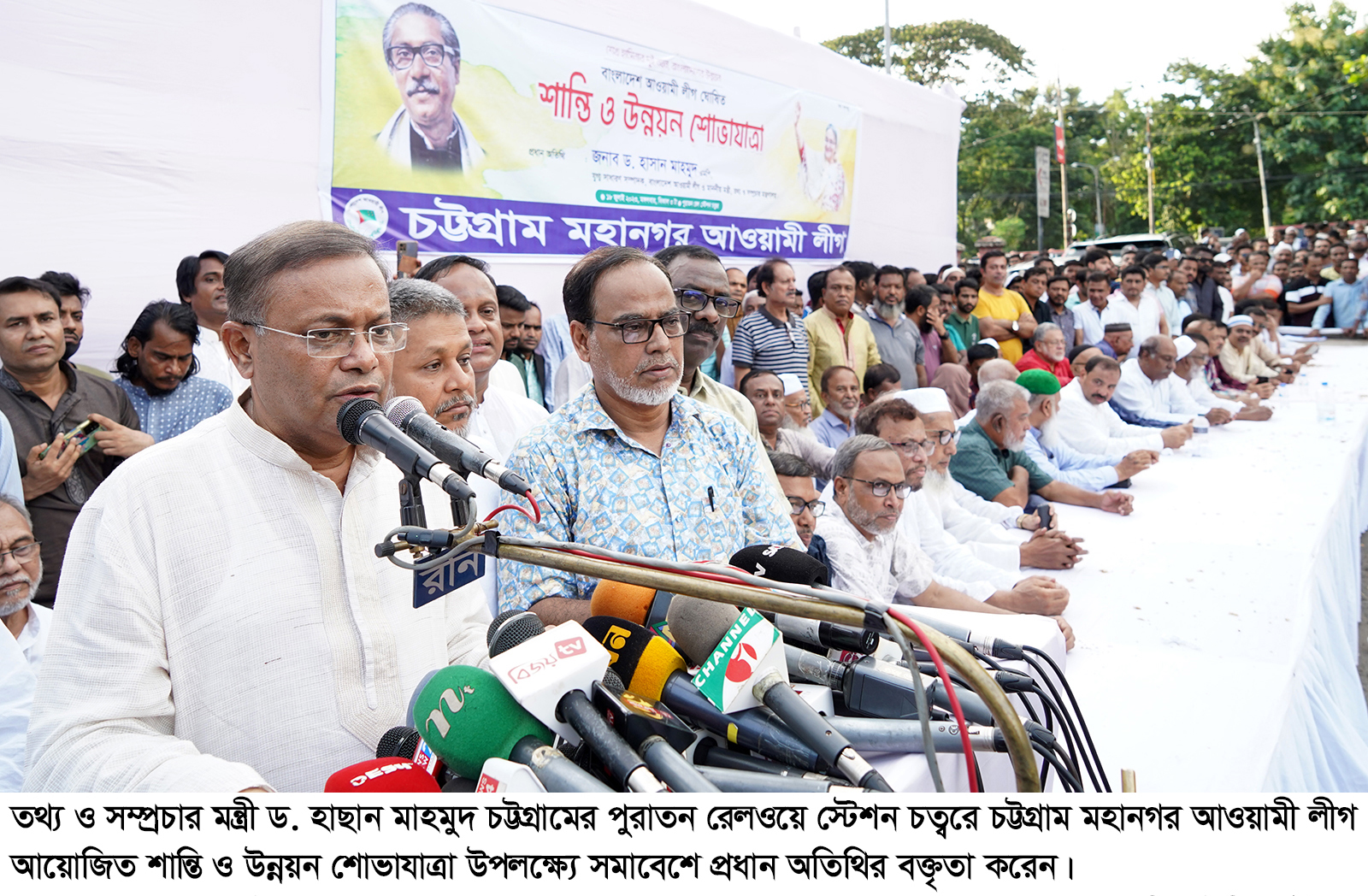 মার্কিন ভিসানীতির পর উদ্বেলিত বিএনপি পুলিশের ওপর আগের মতো হামলার সাহস পাচ্ছেনা : তথ্যমন্ত্রী