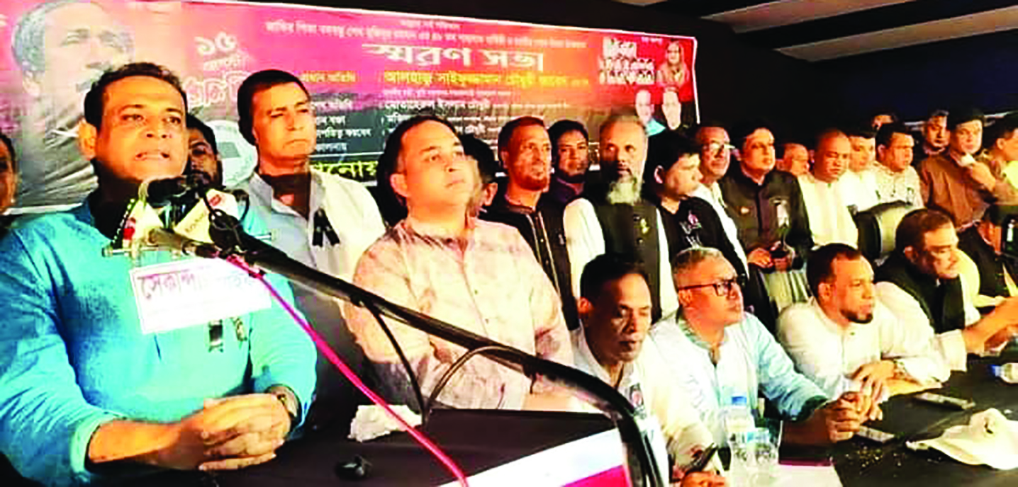 গীবত করে বিএনপি ক্ষমতায় যেতে চাই – ভুমিমন্ত্রী
