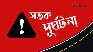 ঝালকাঠিতে ডাইসু উল্টে হেলপার নিহত