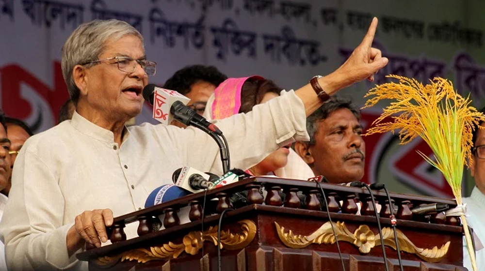 নেতাকর্মীদের সতর্ক থাকার আহ্বান মির্জা ফখরুলের