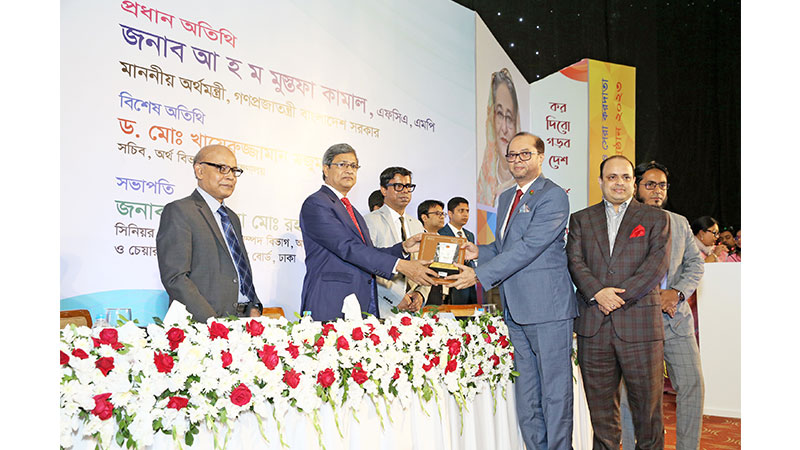 শীর্ষ করদাতা সম্মাননা পেল ইসলামী ব্যাংক