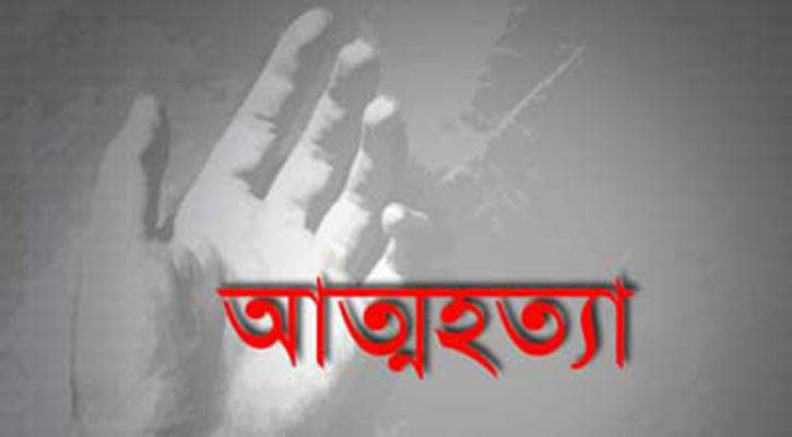 কাজীর গলি শেষ প্রান্তে পারিবারিক কলহের জেরে এক মহিলার আত্মহত্যা: স্বামী পলাতক
