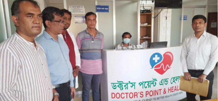 আনোয়ারায় অবৈধ ৬ ডায়াগনস্টিক সেন্টার ও হাসপাতাল বন্ধের নির্দেশ