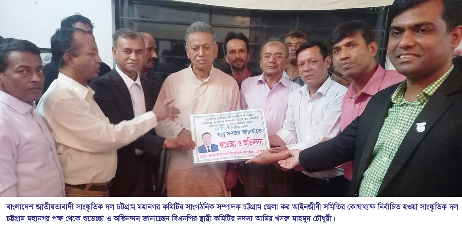 সরকার দলের লোকরো লুটপাট করার জন্য বার বার বিদ্যুতের মূল্য বৃদ্ধি করছে –  খসরু