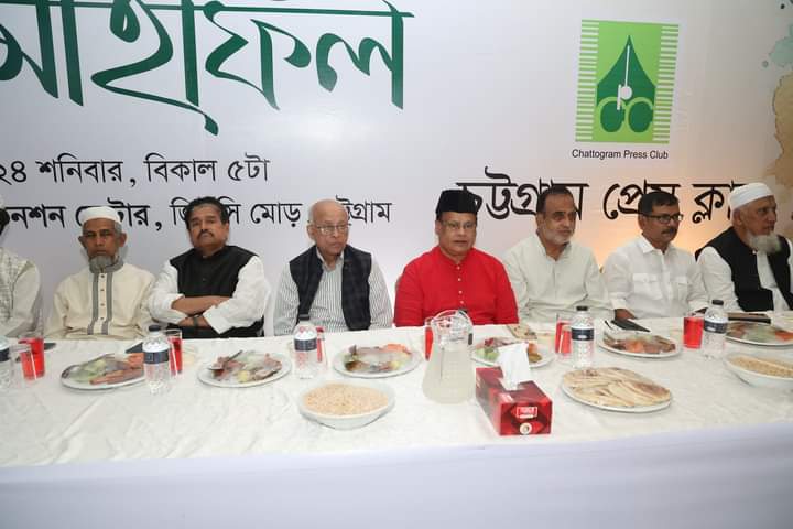 চট্টগ্রাম প্রেস ক্লাবে ইফতার মাহফিল অনুষ্ঠিত