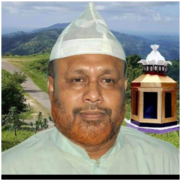 হাকিম মওলানা মুহম্মদ ইকবাল ইউসূফ রাহে ভান্ডার এনোবল এওয়ার্ড পাচ্ছেন