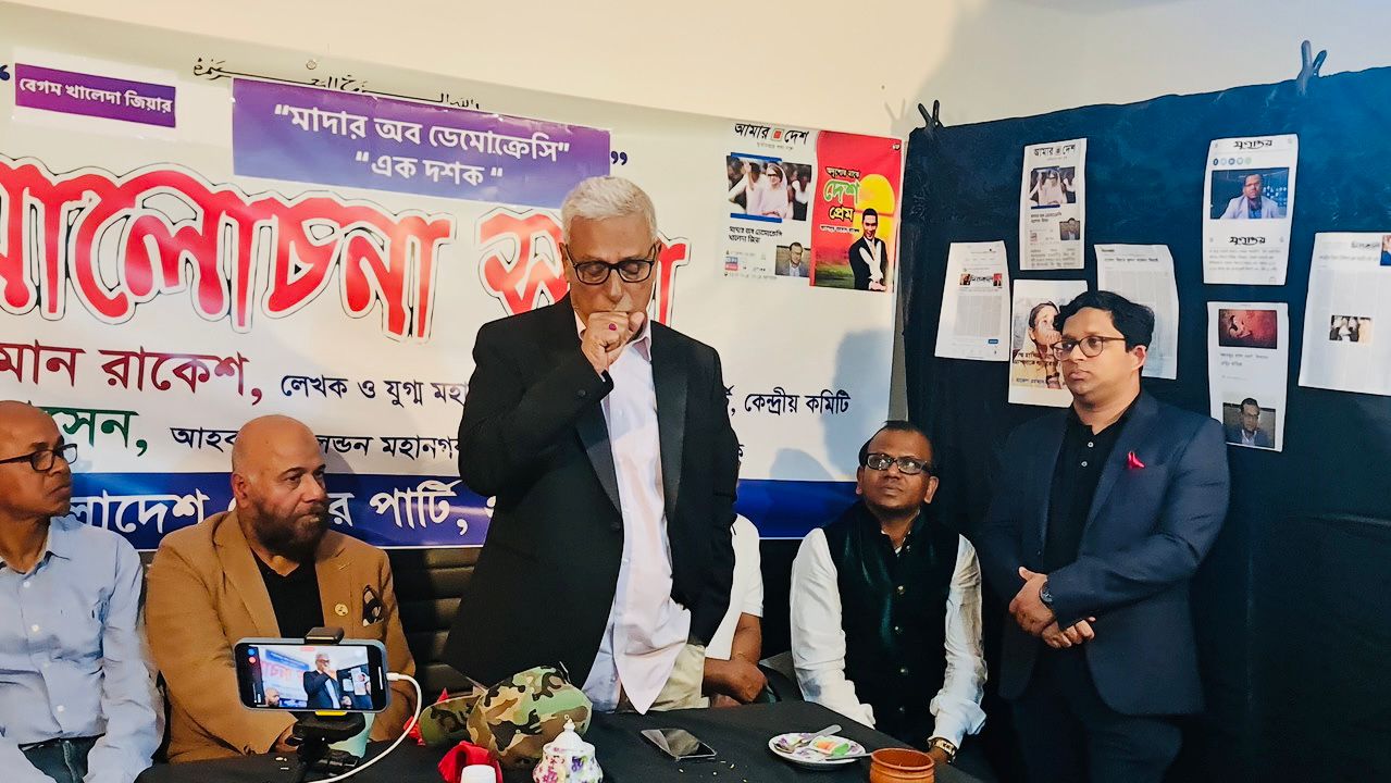 লেবার পার্টির আলোচনায় নজরুল ইসলাম খান ঋণ করে রিজার্ভ বাড়ানোর চেষ্টা করছে সরকার