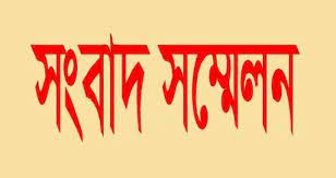 ভোটকেন্দ্র সরিয়ে নেওয়ায় ভোটারদের কষ্ট বাড়বে-কাজী মোজাম্মেল