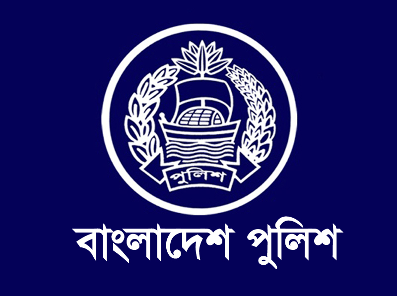 আইজিপি ও ৯ ডিআইজি বদলি-পদায়ন