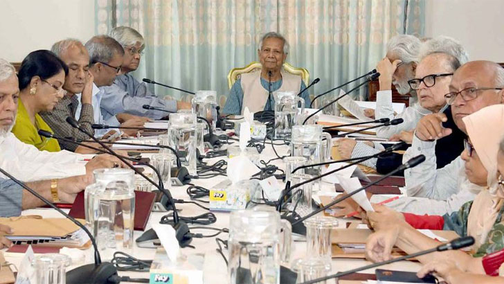 ‘জাতির পিতার পরিবারের সদস্যদের নিরাপত্তা আইন ২০০৯’ সংশোধন