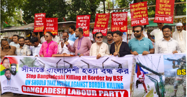 ভারত আন্তর্জাতিক আইন লঙ্ঘন করে সীমান্তে বাংলাদেশী নাগরিক হত্যা করছে: ডা. ইরান