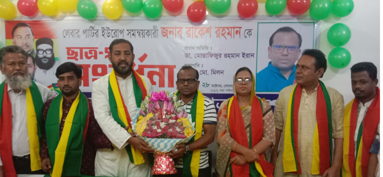 লগি-বৈঠার হত্যাযজ্ঞ ছিল ইতিহাসের জঘন্যতম আওয়ামী বর্বরতা : ডা. ইরান