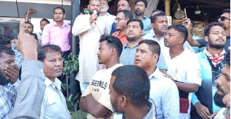 সীতাকুণ্ড আওয়ামী লীগের নৈরাজ্য প্রতিবাদে বিক্ষোভ মিছিল