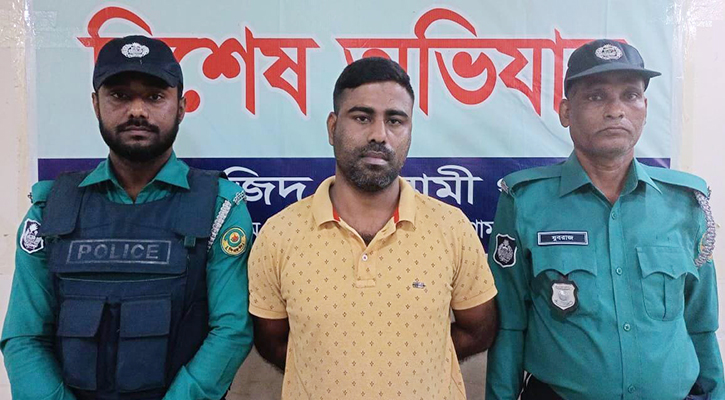 চট্টগ্রামে  ‘বার্মা সবুজ’ গ্রেপ্তার