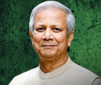 আমরা ভয়ে ভীত নাগরিক নই: প্রধান উপদেষ্টা