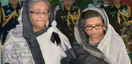 শেখ হাসিনা, শেখ রেহানা, চৌধুরী জাফরুল্লাহ সরাফাত, চৌধুরী হাবিবুল্লাহ সরাফাত,  ডালিয়া চৌধুরীর ব্যাংক হিসাব তলব