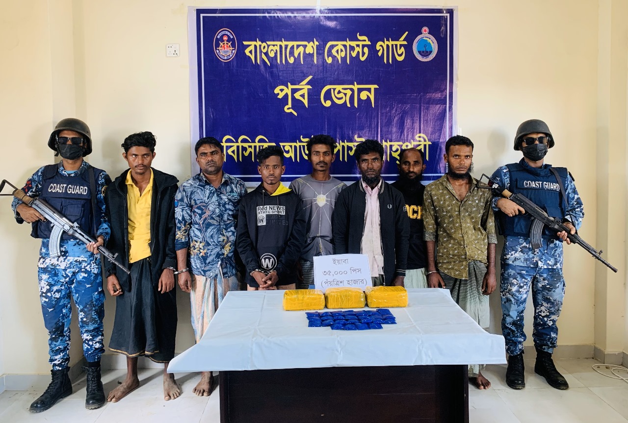 টেকনাফে ৩৫ হাজার পিস ইয়াবাসহ ৭ পাচারকারী আটক