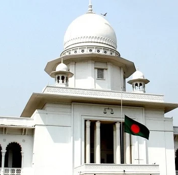 ১৯ ডিসেম্বর ‘২৪থেকে ১ জানুয়ারি ‘২৫ সুপ্রিম কোর্টে অবকাশ