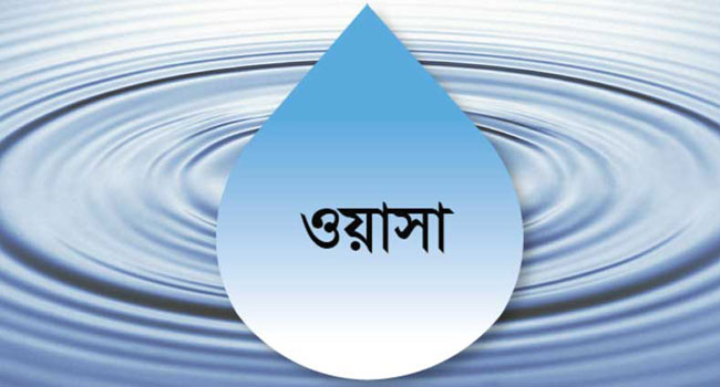 প্রধান উপদেষ্টার বিশেষ দৃষ্টি আকর্ষন চট্টগ্রাম ওয়াসার খপ্পরে শহীদ পরিবারের সদস্য বীর মুক্তিযোদ্ধা শাহাবুদ্দিন আহাম্মদ চৌধুরী
