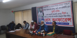 ওবায়দুল কাদের এর আত্মীয় পরিচয়দানকারী ভূমিদস্যু মুরগী নাসির এর বিচার দাবী