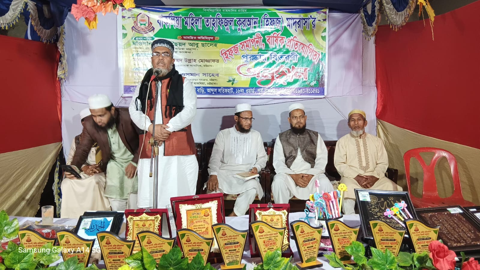 ব্যক্তি পরিবার সমাজ ও রাষ্ট্রের উন্নয়নে নারীশিক্ষার বিকল্প নেই-  আবু ছালেহ্